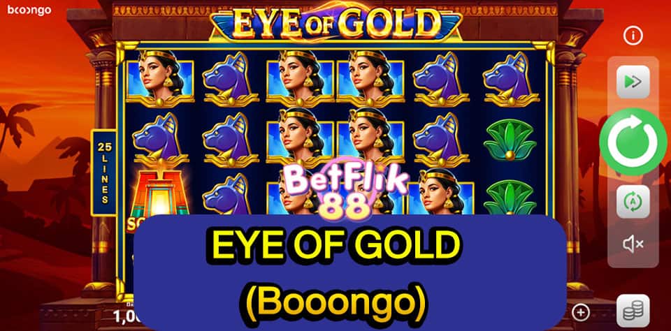 EYE OF GOLD (Booongo)