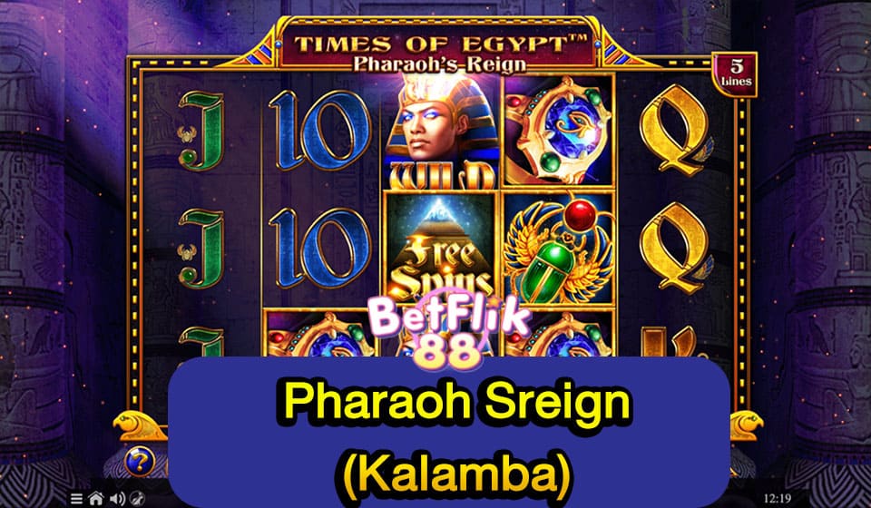 Pharaoh Sreign (Kalamba)