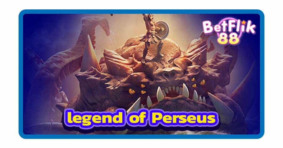 legend of Perseus